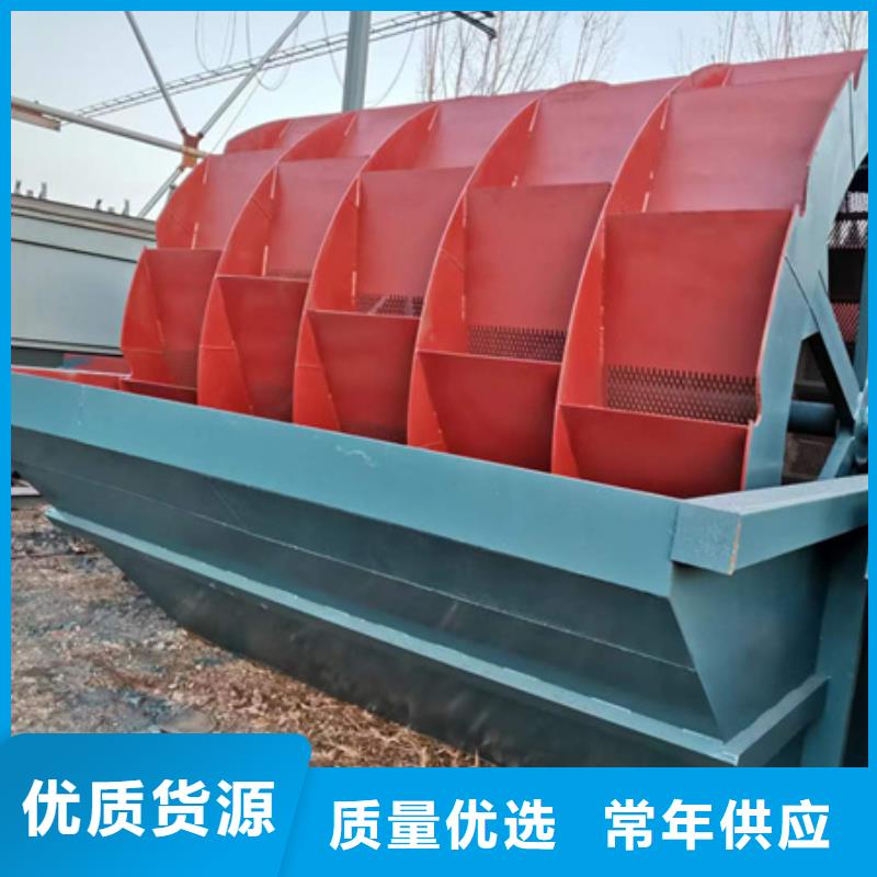 机移动破碎洗沙机随心所欲定制