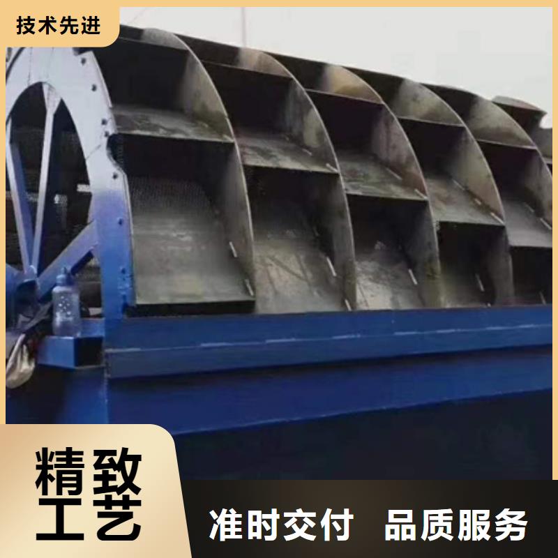 水洗轮挖沙斗挖斗机洗沙设备专业生产厂家