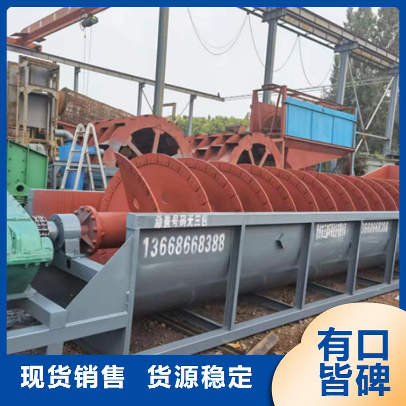水洗轮挖沙斗挖斗机洗沙设备专业生产厂家