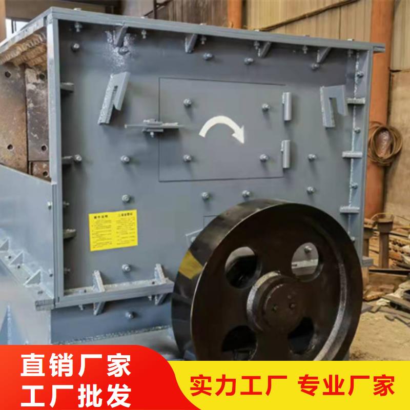 机移动破碎洗沙机工厂认证