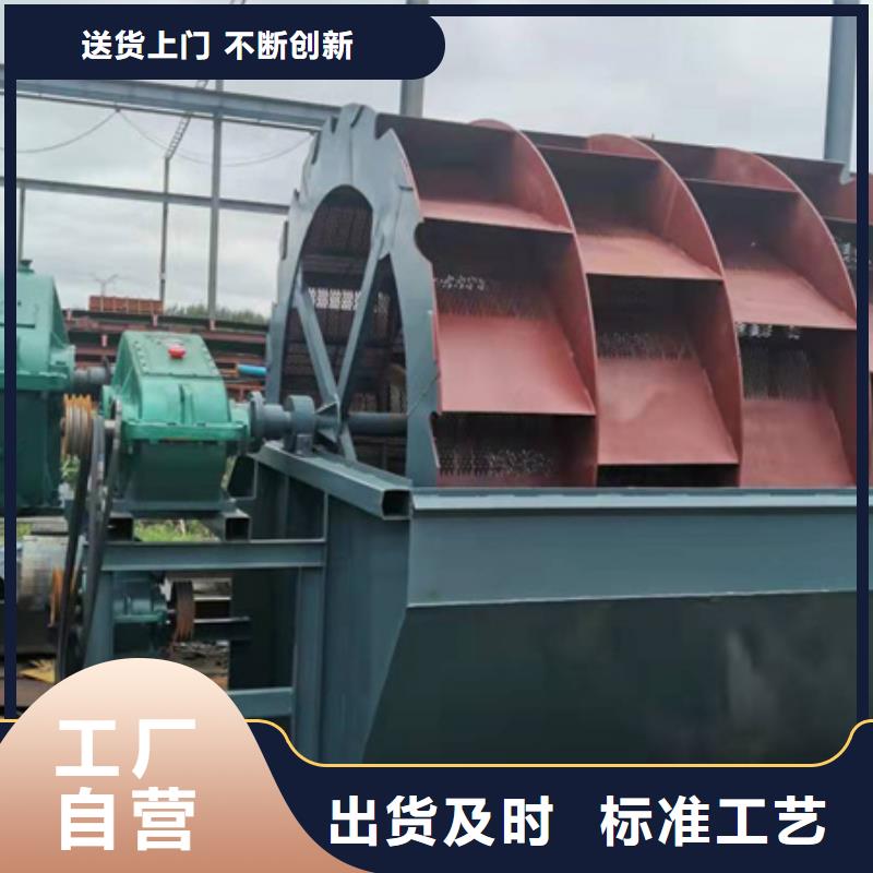 机-移动破碎洗沙机源厂供货