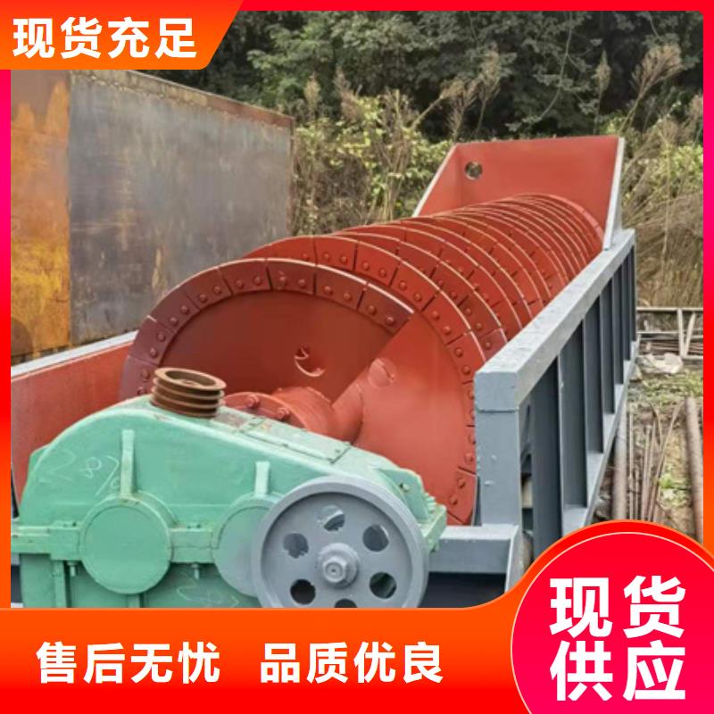 机-移动破碎洗沙机源厂供货