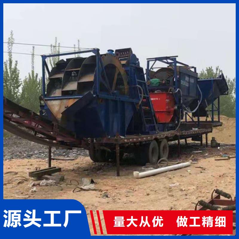 机-洗沙机设计制造销售服务一体