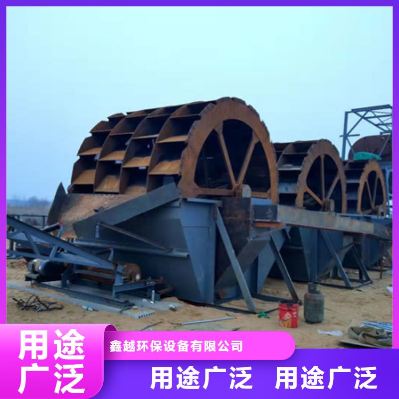 机-洗沙机设计制造销售服务一体