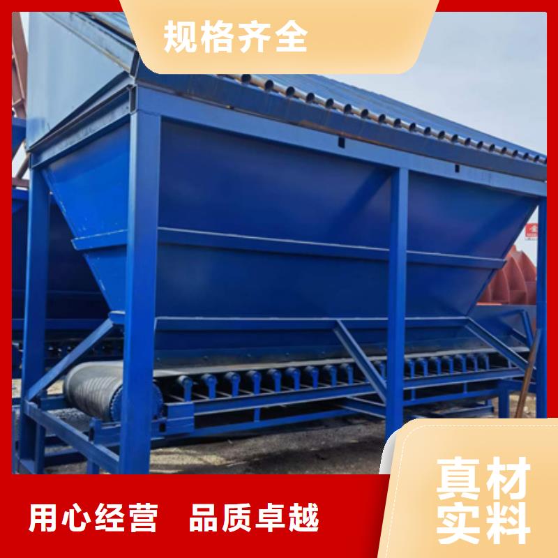 水洗轮挖沙斗挖斗机洗沙设备专业生产厂家