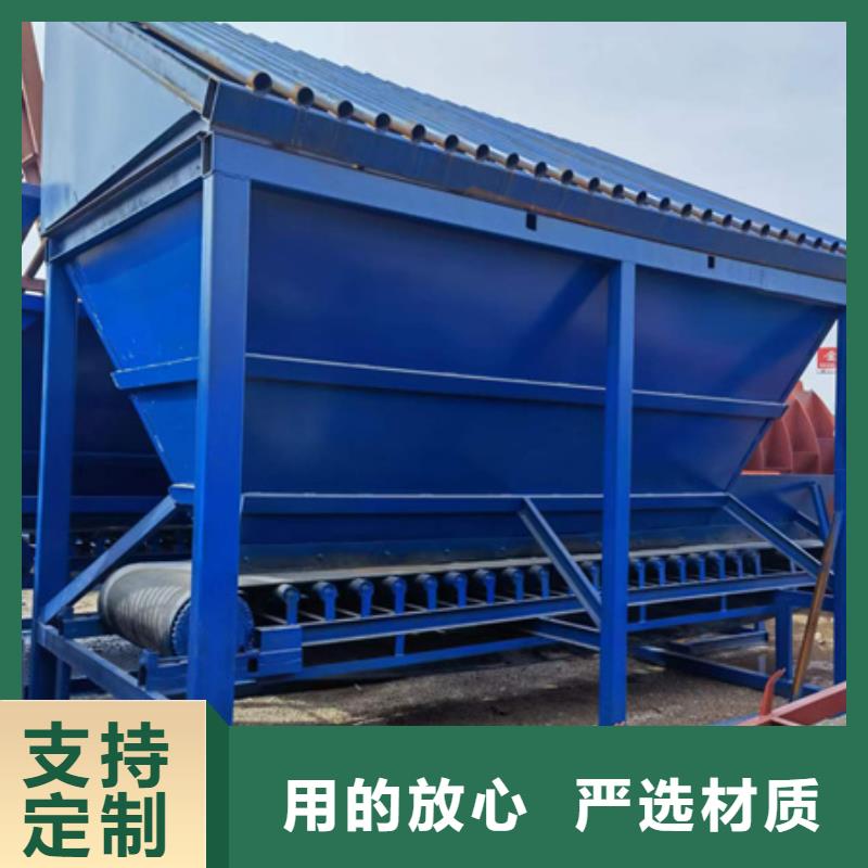 机移动破碎洗沙机随心所欲定制