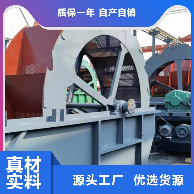 机移动破碎洗沙机工厂认证