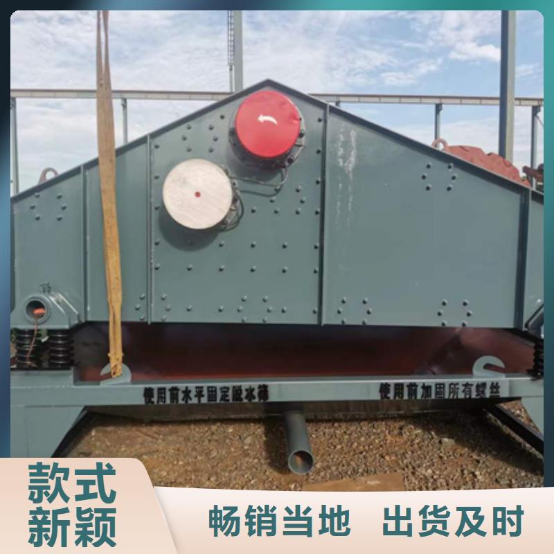 机-洗沙机型号齐全