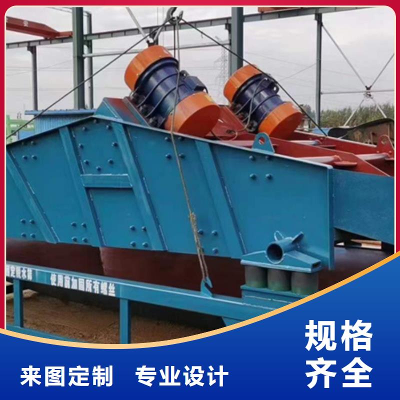 机-移动破碎洗沙机源厂供货