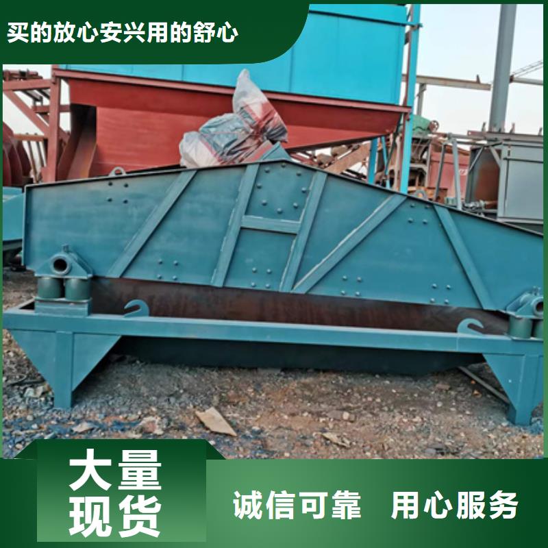 机移动破碎洗沙机优势