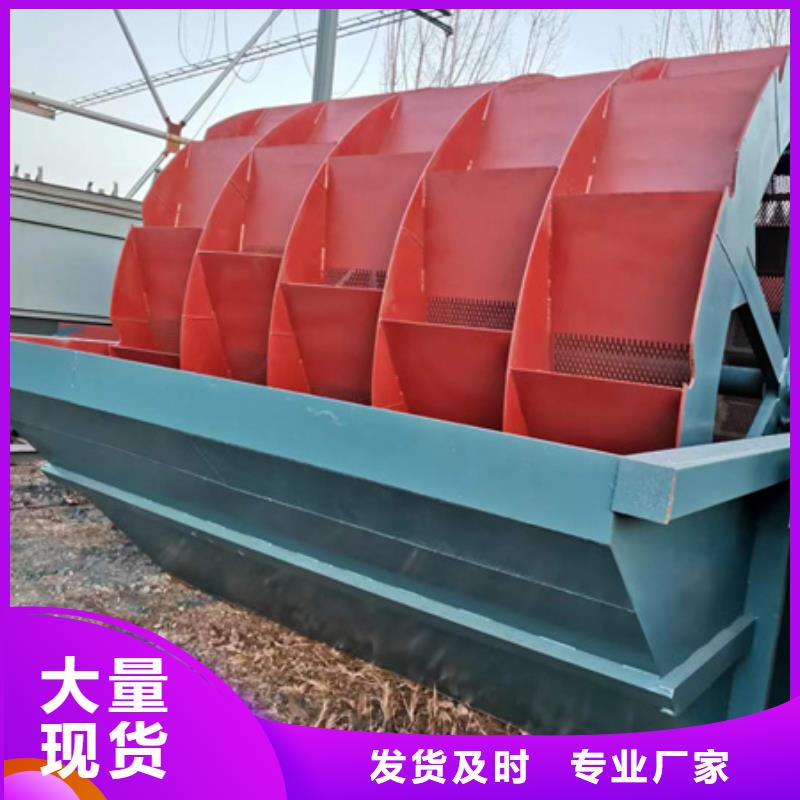 机移动破碎洗沙机随心所欲定制