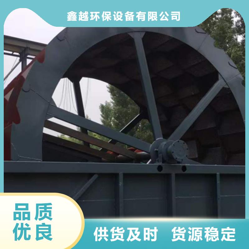 机移动破碎洗沙机随心所欲定制