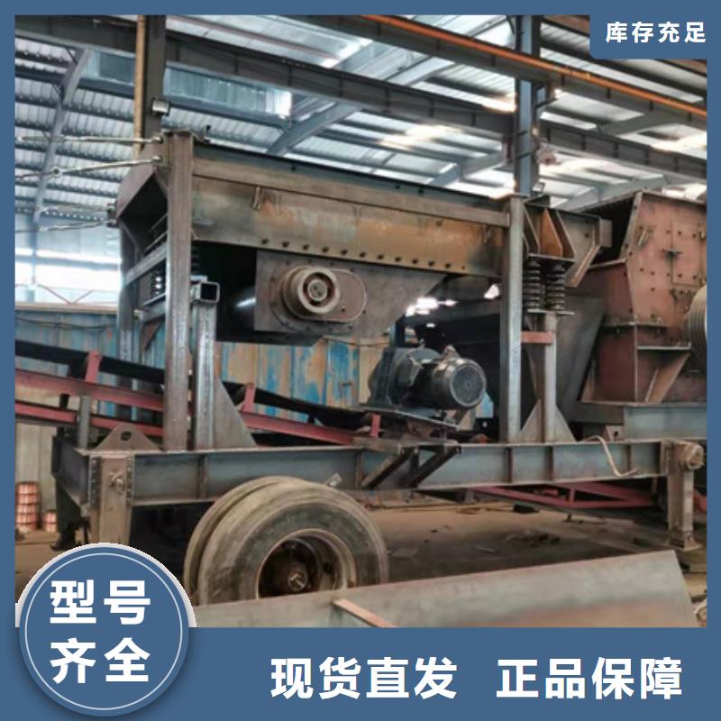 机-洗沙机型号齐全