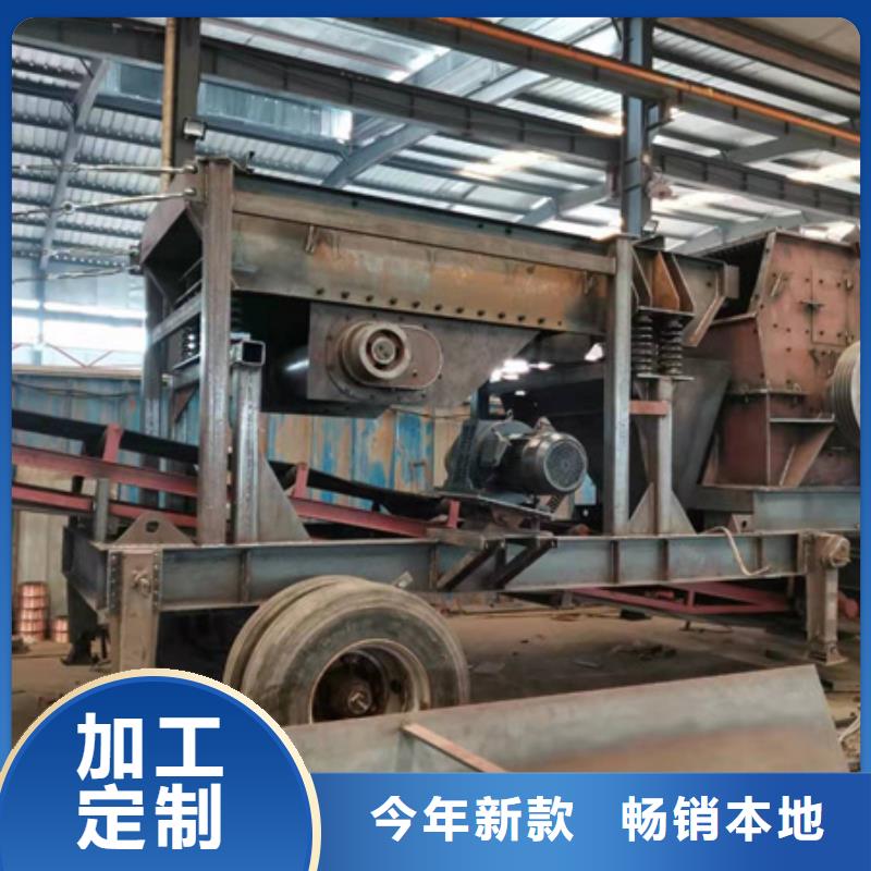 水洗轮挖沙斗挖斗机洗沙设备专业生产厂家