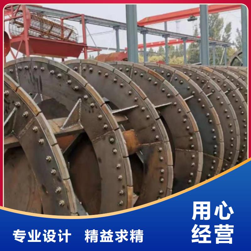 水洗轮挖沙斗挖斗机洗沙设备专业生产厂家