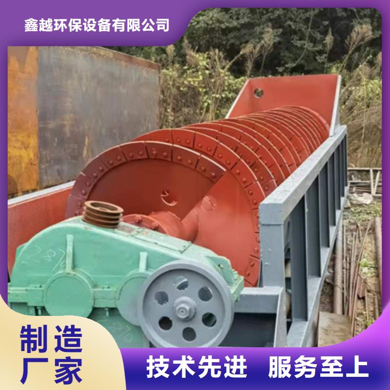 机移动破碎洗沙机随心所欲定制