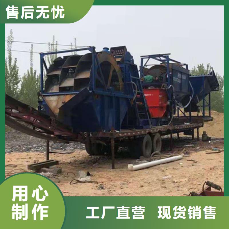 水洗轮挖沙斗挖斗机洗沙设备专业生产厂家
