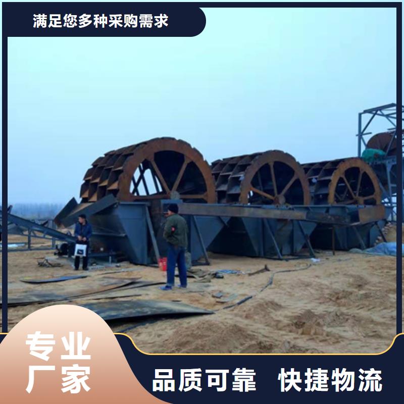 机移动破碎洗沙机随心所欲定制