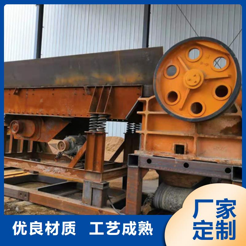 水洗轮挖沙斗挖斗机洗沙设备专业生产厂家