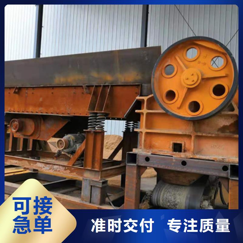 机移动破碎洗沙机随心所欲定制