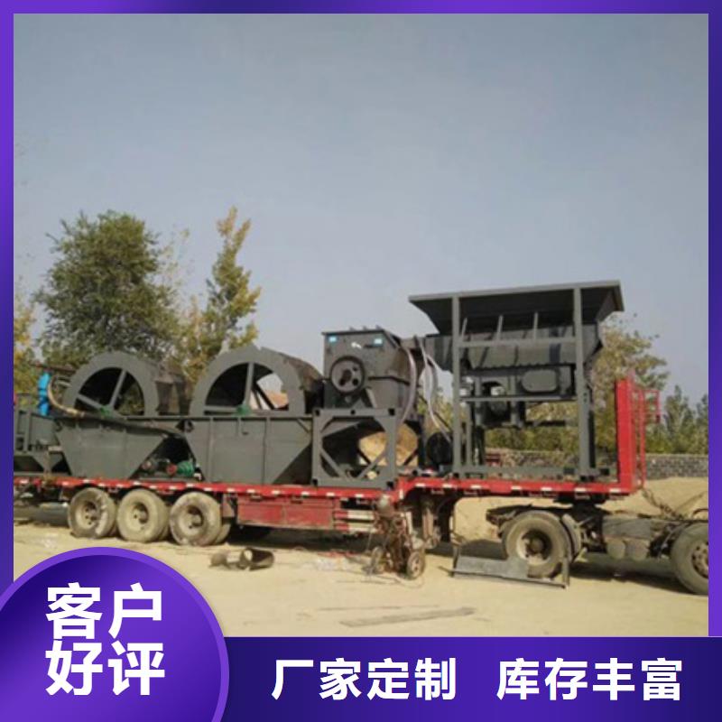 水洗轮挖沙斗挖斗机洗沙设备专业生产厂家