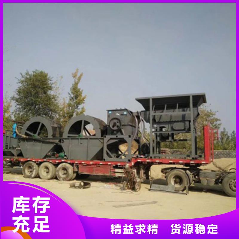机,洗沙机源头厂商