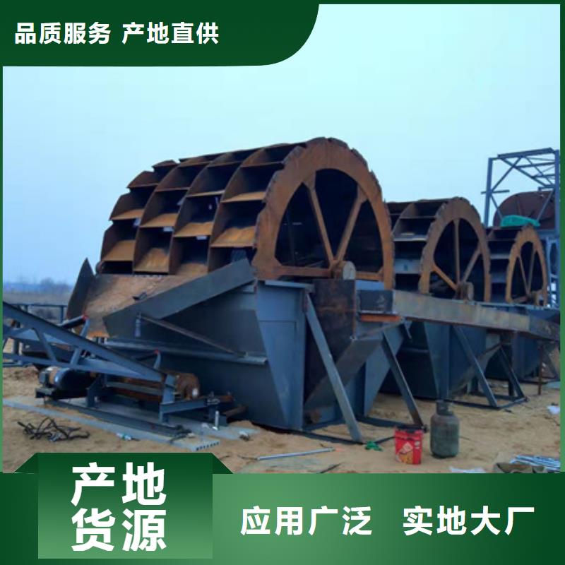 机-移动破碎洗沙机源厂供货