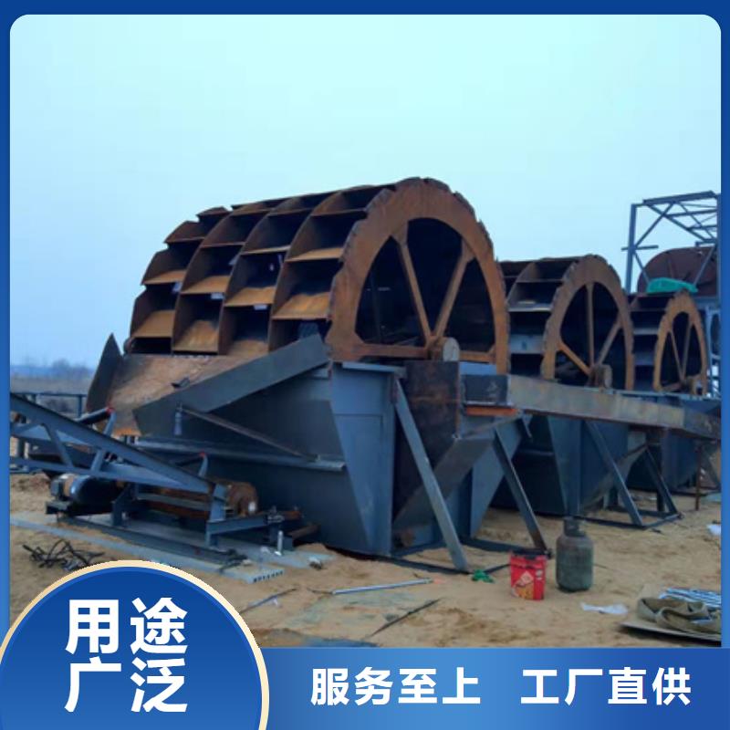 水洗轮挖沙斗挖斗机洗沙设备专业生产厂家