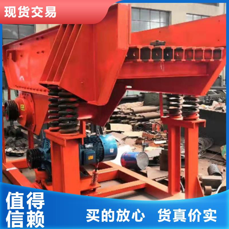 机-洗沙机型号齐全