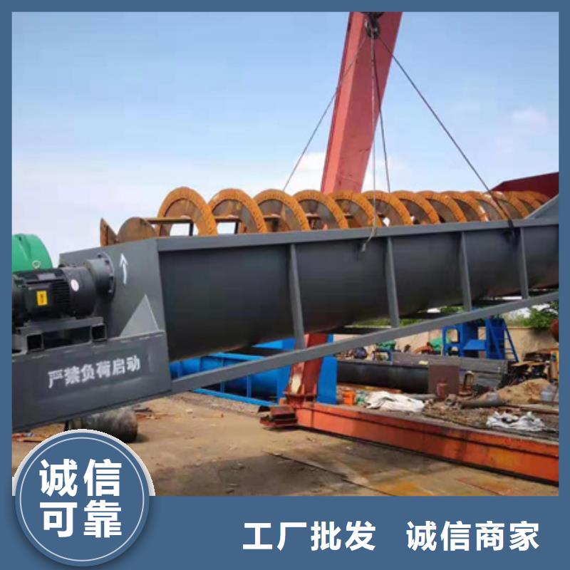 机移动破碎洗沙机工厂认证