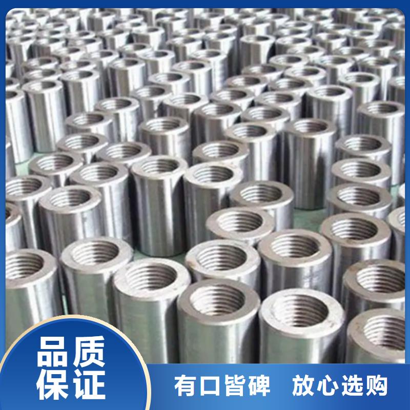 新标准钢筋套筒厂家直发-价格透明