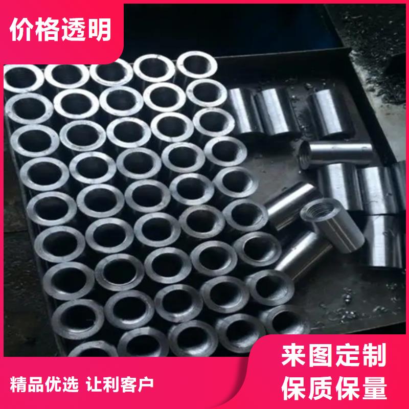 钢筋套筒-钢筋套筒加工严谨工艺