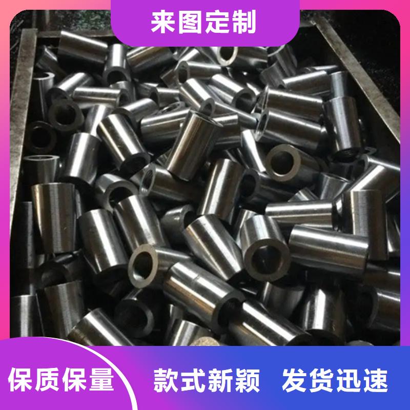 16新标准（24*36）套筒售后完善