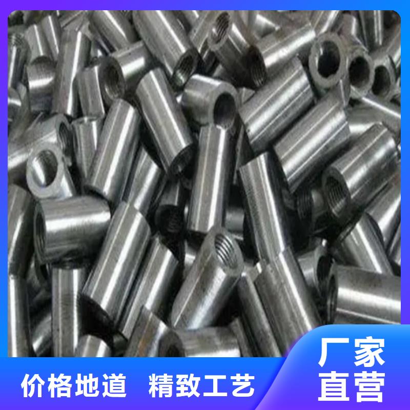 钢筋套筒-钢筋套筒加工严谨工艺