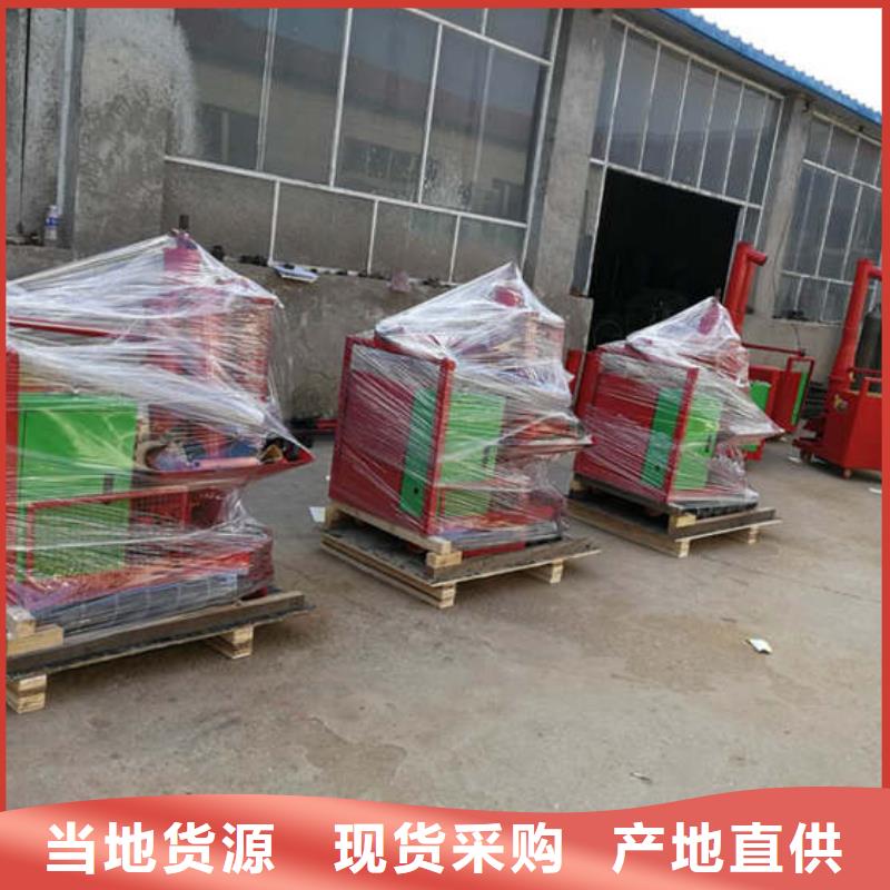 二次结构浇筑机缠绕膜打包机严格把控每一处细节