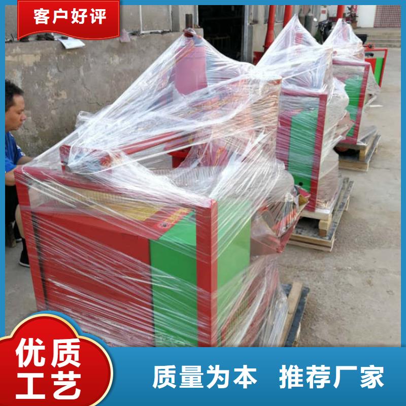 二次结构浇筑机缠绕膜打包机严格把控每一处细节