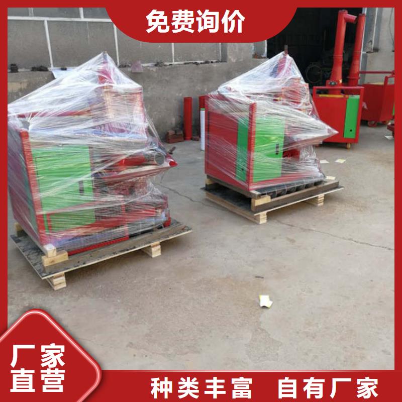 二次结构浇筑机缠绕膜打包机严格把控每一处细节