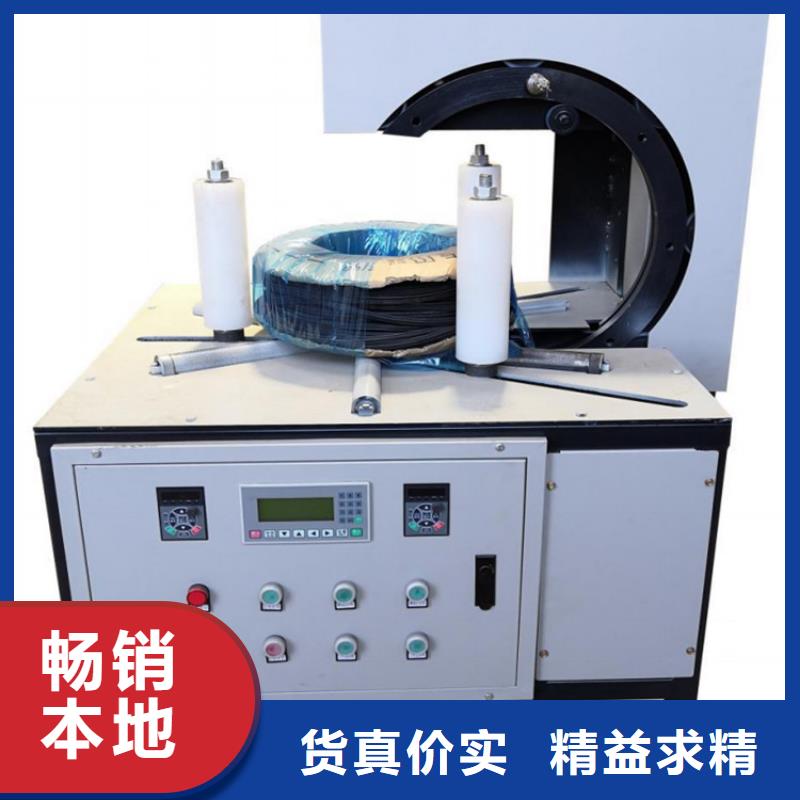 缠绕膜打包机砂浆喷涂机厂家品控严格