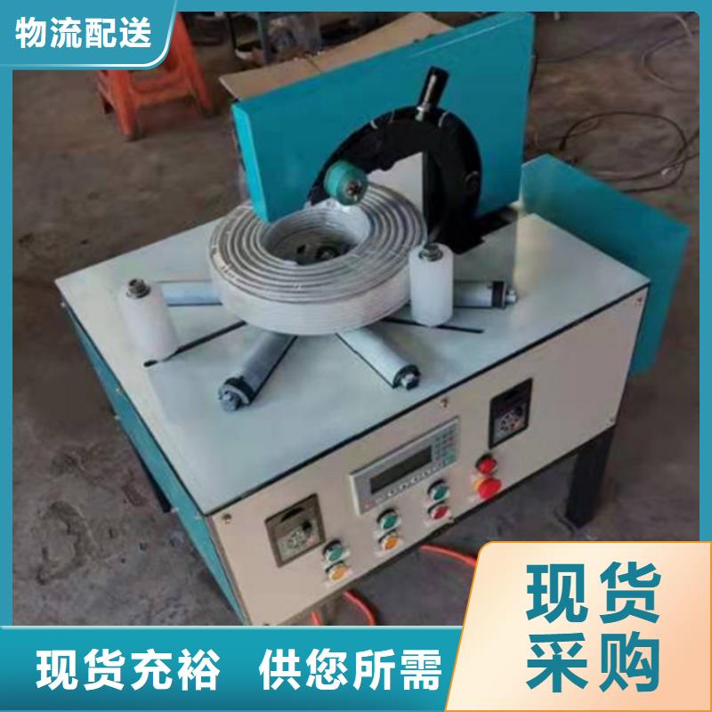 缠绕膜打包机砂浆喷涂机厂家品控严格