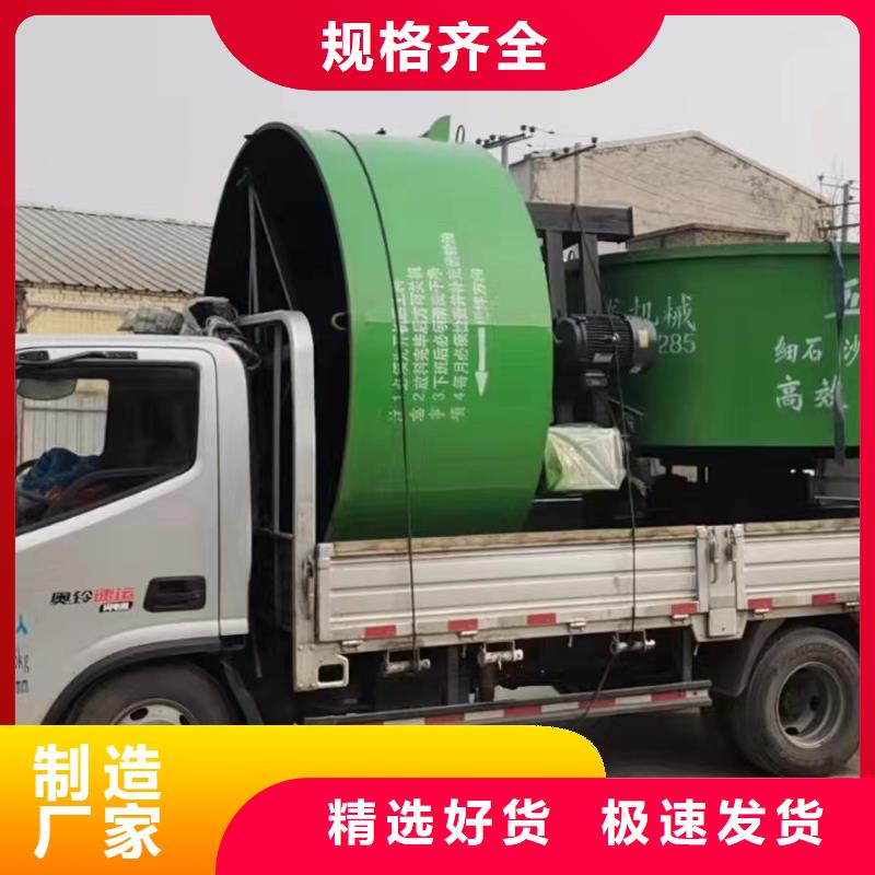 五立方搅拌罐【电动上砖机】真正的源头厂家