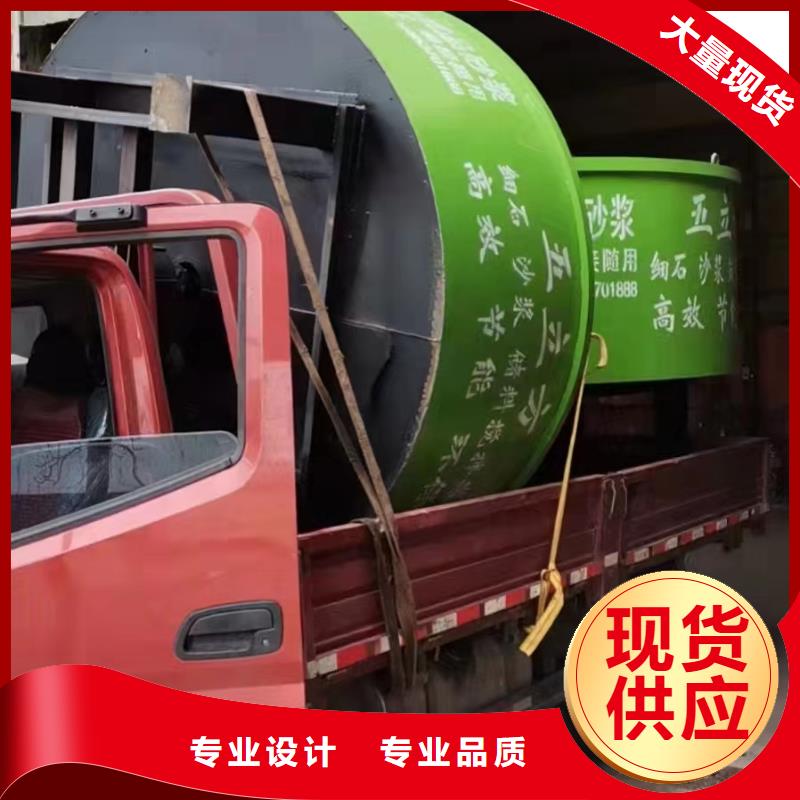 五立方搅拌罐,电动上砖机细节决定品质
