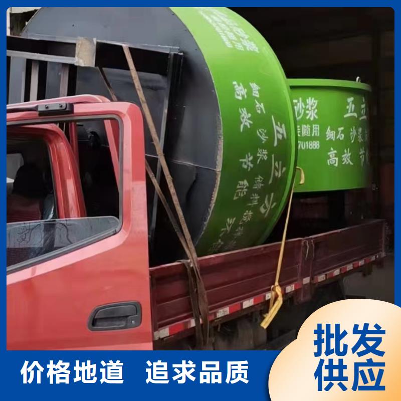 五立方搅拌罐二次结构浇筑机厂家适用场景
