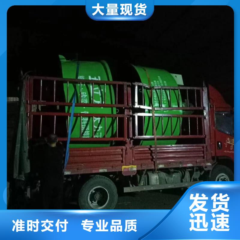 五立方搅拌罐二次结构浇筑机厂家适用场景
