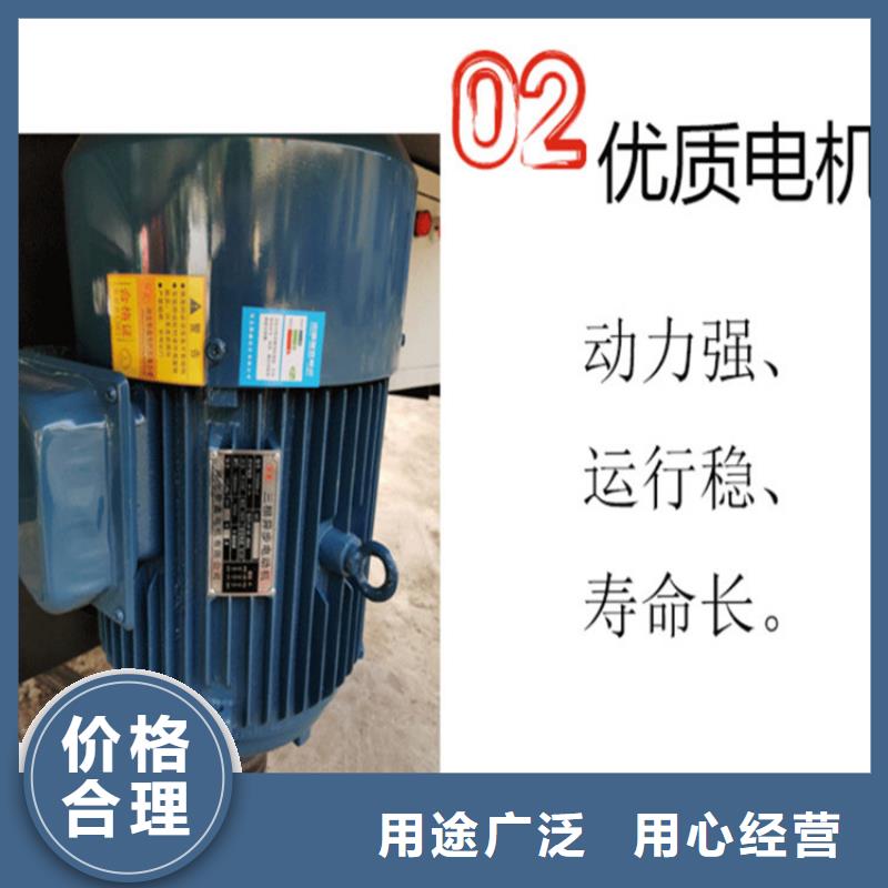 五立方搅拌罐【混凝土输送泵】精工制作