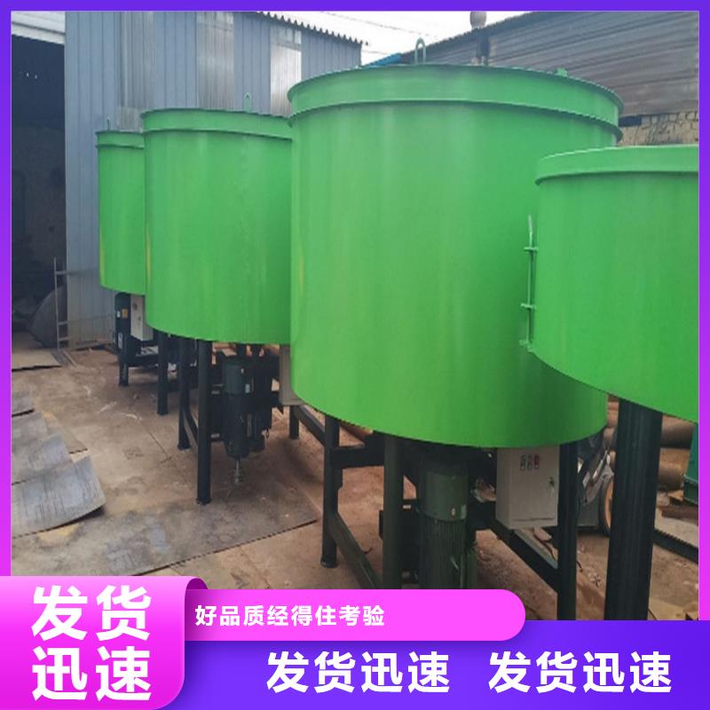 五立方搅拌罐,混凝土输送泵安心购