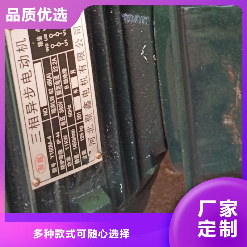 五立方搅拌罐【混凝土输送泵】精工制作