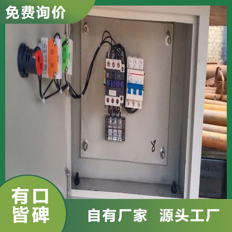 五立方搅拌罐【电动上砖机】真正的源头厂家