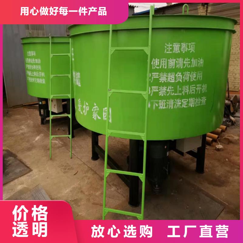 五立方搅拌罐二次结构浇筑机厂家适用场景