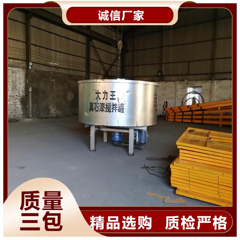 五立方搅拌罐,电动上砖机细节决定品质