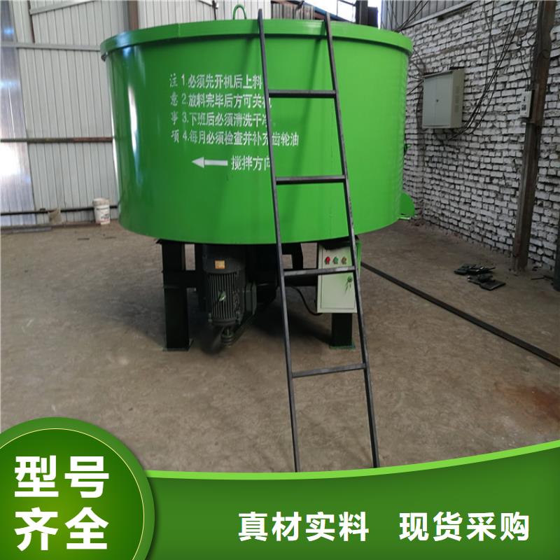 五立方搅拌罐混凝土输送泵厂家库存丰富
